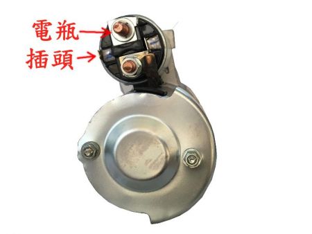 MITSUBISHI GALANT 3.8L (2004-2012)의 스타터