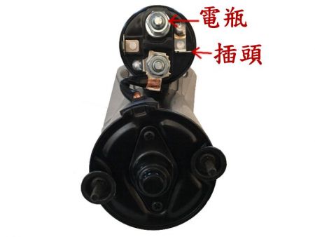 VOLVO S40/V50 2.4L (2004-2006) 스타터