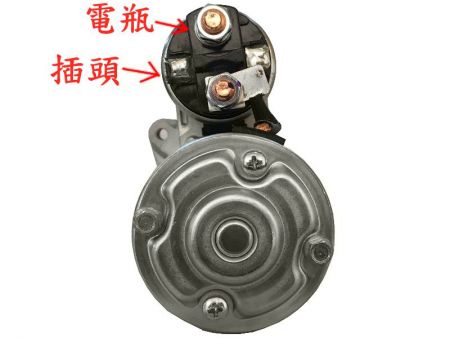 Starter van SUZUKI SX-4 2.0L(2007-2009)