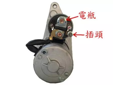 NISSAN TIIDA 2006-:n käynnistin