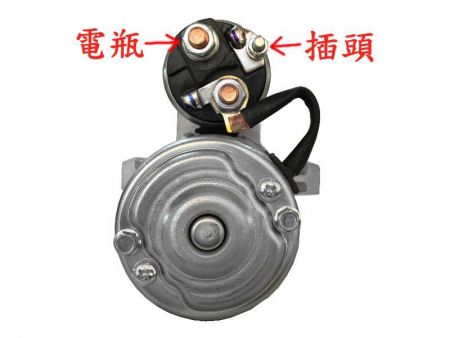 Startéry pro FORD Fusion 2.5L (2011-2018)