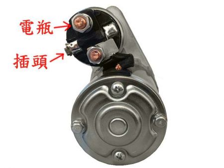 DÉMARREUR de Dodge Dart L4 2.0L 2.4L (2013-2016)