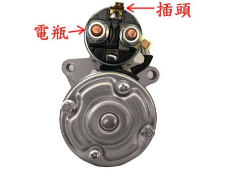 MAZDA (2012-2020) TOYOTA (2017-2020)의 스타터