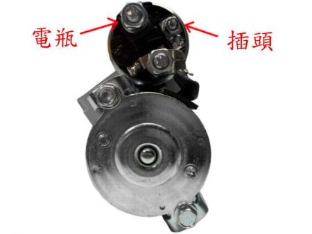 STARTER van Chevrolet (1997-2005)