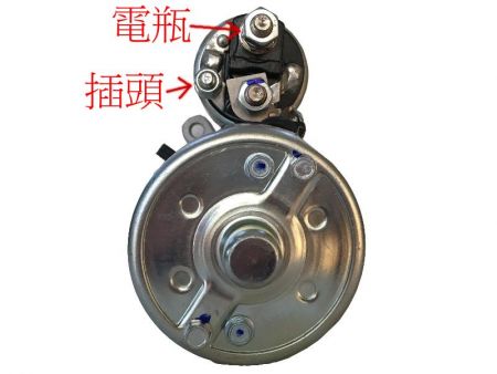 Startéry pro FORD Explorer & Mercury Mountaineer 4.6L 2002-2010