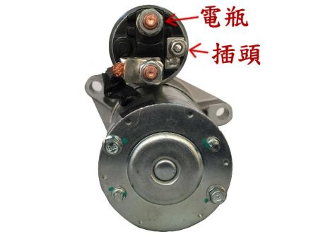 DEMARREUR de Buick(2006-2007)-Chevrole(2006-2007)-GMC(2006-2007)Hummer(2007-2007)ISUZU(2006-2007)-Saab(2006-2007)