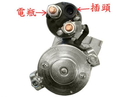 STARTER of Chevrolet (2008-2014) GMC (2008-2014)