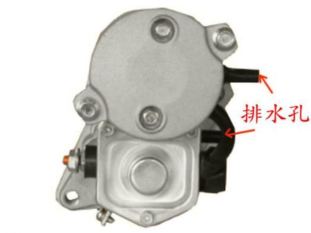 Startéry TOYOTA DYNA (1993-1995)