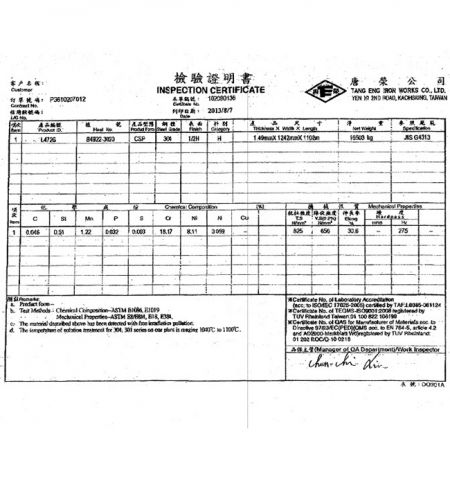 Material certificate from TANG-ENG