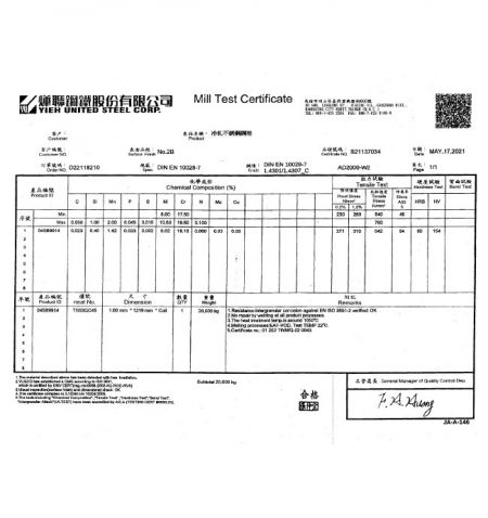 Material certificate from YUSCO