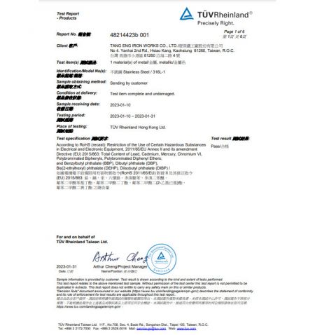 ROHS certificate from TANG-ENG