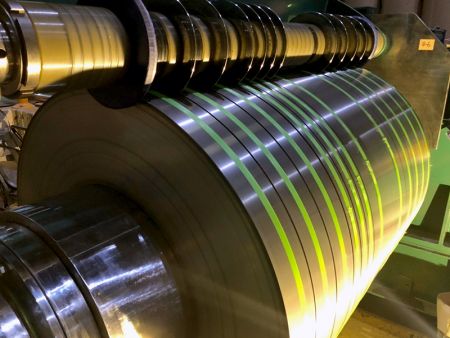 Stainless Steel Spring Material (CSP) - We have a large inventory of stainless steel spring materials, which is commonly available in the form of steel coils or steel strips