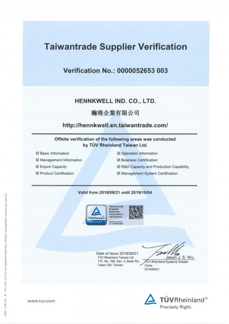 Weryfikacja dostawcy Taiwantrade (Nr: 0000052653 003)