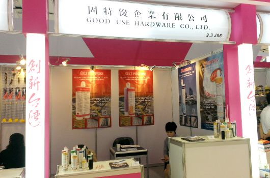GU-500 Epoxy Anchors Stand Out at Canton Fair