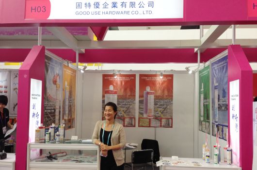 Good Use Expands International Reach with Ongoing Presence at Asian Trade Shows