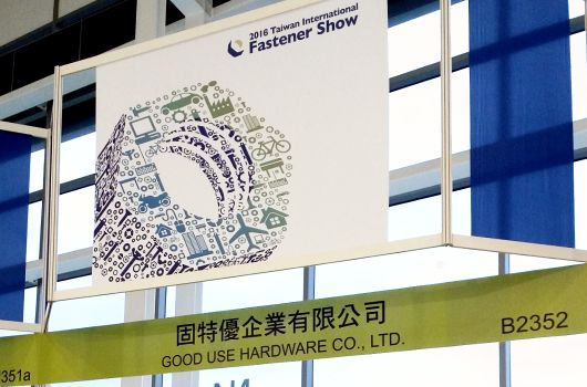 GU-100 Polyester Anchor Receives Strong Response at Taiwan International Fastener Show