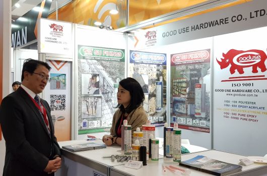 Good Use Shines at South Africa International Trade Exhibition and Mauritius Trade Mission