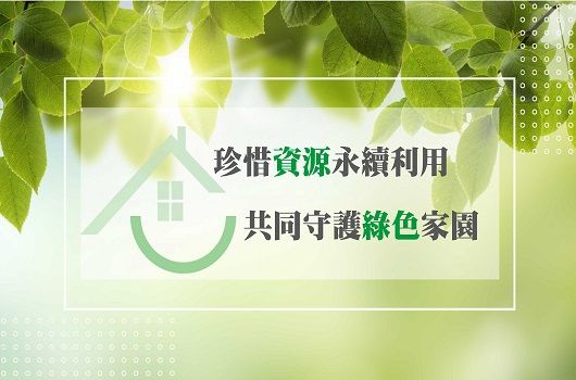 固特優提供高强度高稳定的专业植筋胶