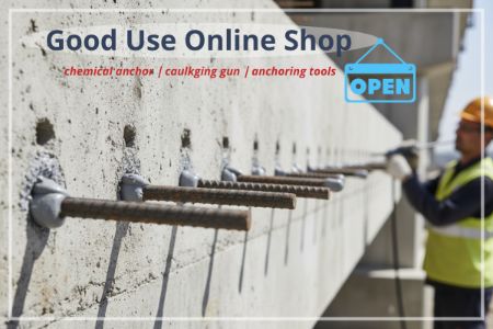 固特優线上商店让您轻松选购植筋产品