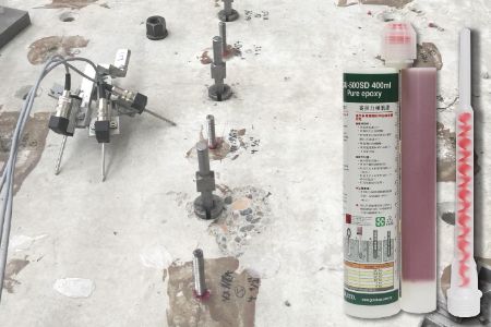 High-Performance Anchoring With GU-500SD, Tested And Trusted