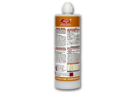 380ml Injection vinylester chemical anchor with excellent chemical resistance for semi-hollow materials - GU-2000 380ml Vinyl ester styrene free, the high bonded injection mortar for fast curing in tropical environments