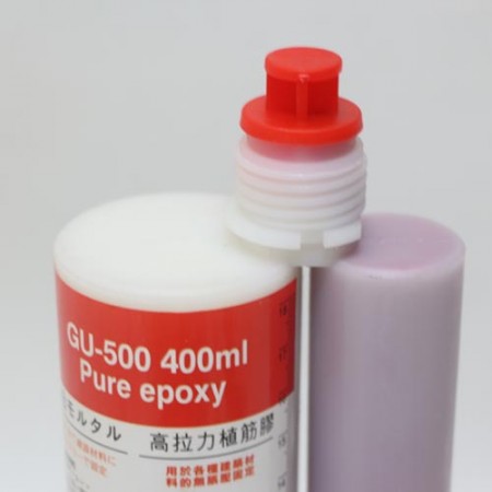 Boccaglio Di Ricambio UltraBreathe Per Esercizi Respiratori – Self - Foto 2