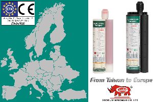 Good Use GU-500SD Successfully Obtains ETA Certification and CE Mark