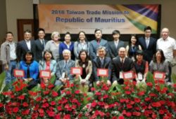 Misión comercial de Taiwán 2018 a la República de Mauricio