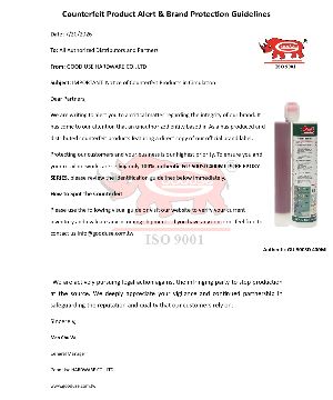 To provide official information regarding this incident, Good Use has issued an Official Counterfeit Product Alert, which is attached below. The statement explains the current situation and outlines our commitment to protecting the Good Use brand and supporting our authorized partners.