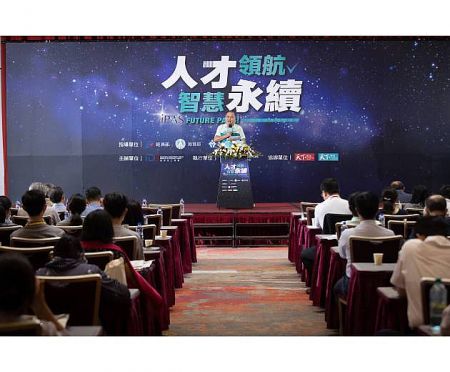 Advancing Semiconductor Process Innovation and Workforce Development
