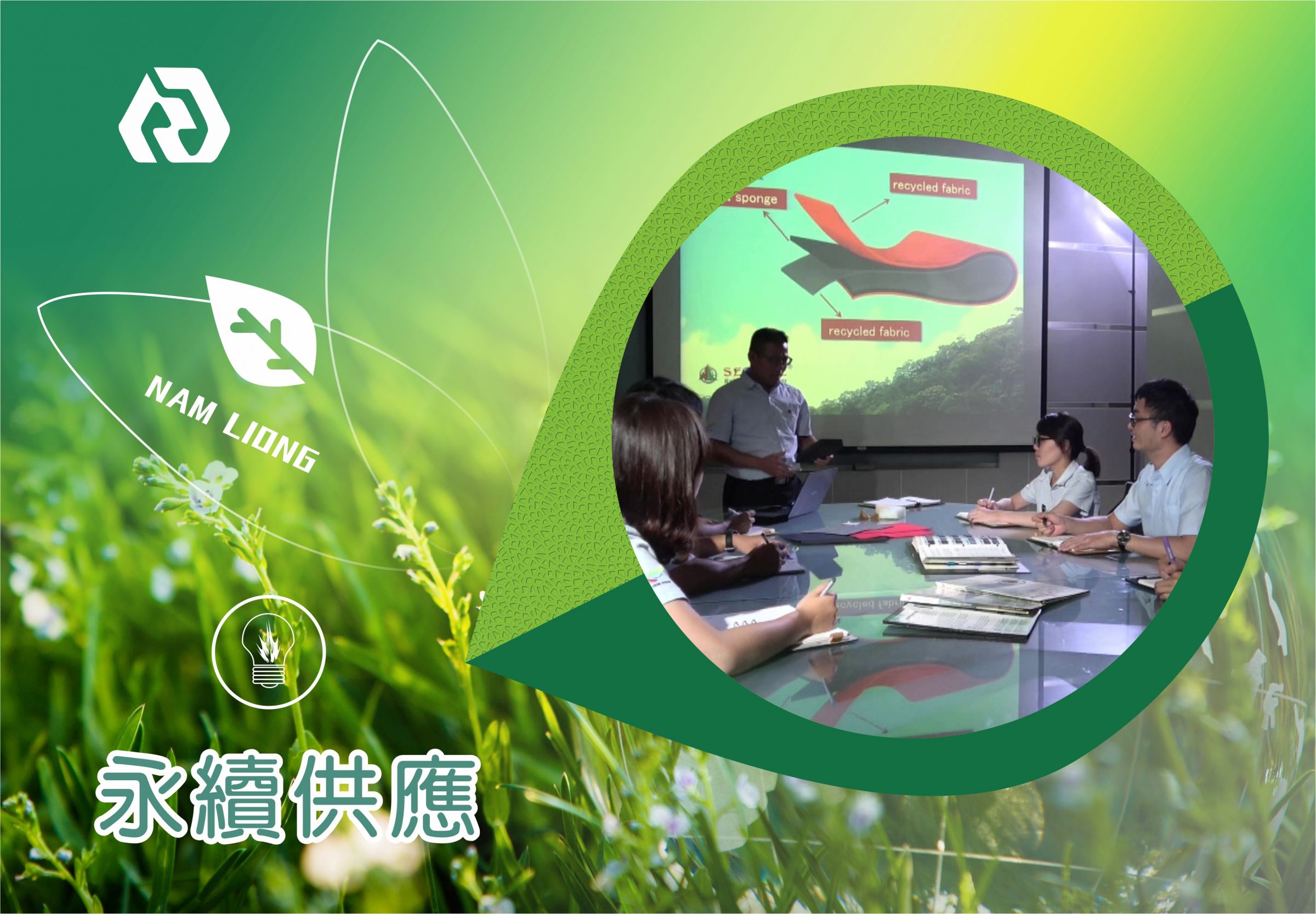 Namliong Global Mantendo relacionamentos de colaboração de longo prazo com fornecedores