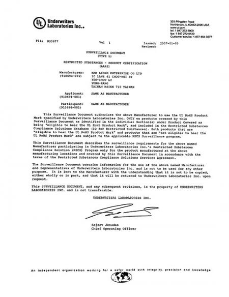 UL RSCS Rohs 認證