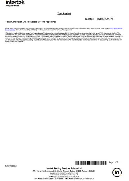 EN 11612 防火認證 - 3