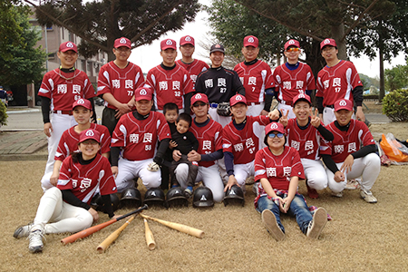 Klub powolnej piłki softball NamLiong