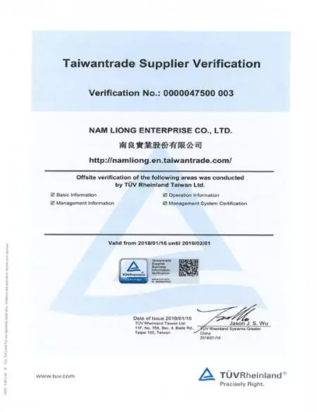 TÜV-Rheinland certified