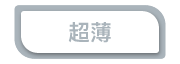超薄防晒保暖泳衣面料