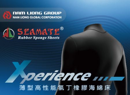 Xperience™ 薄型高性能氯丁橡膠海綿床 - 薄型氯丁橡膠海綿床總厚6.5~16mm,可直接對劈用於獵魚衣或三鐵衣。