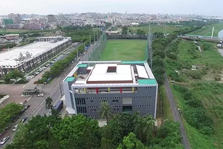 Nhà máy thứ ba