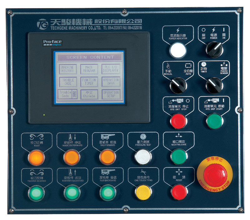 معدات إعادة التدوير مصممة لتحقيق الأداء الأمثل - Techgene Machinery Co., Ltd.