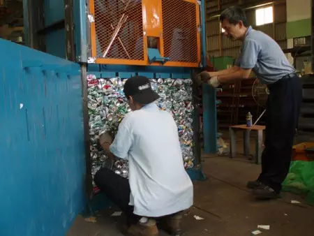 TVB - Aluminum can