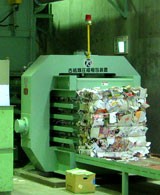 Máy nén ngang và máy nén dọc của Nhật Bản