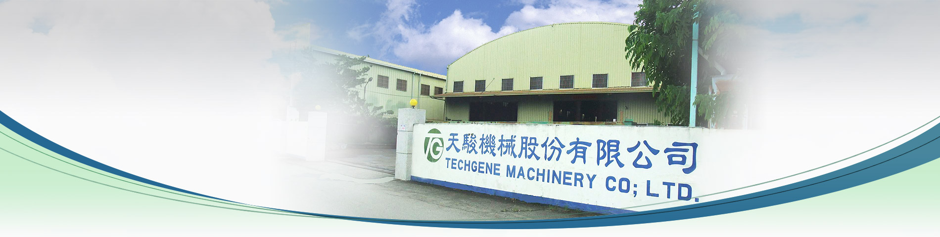 압축기 전문가 대만의 압축기 제조사