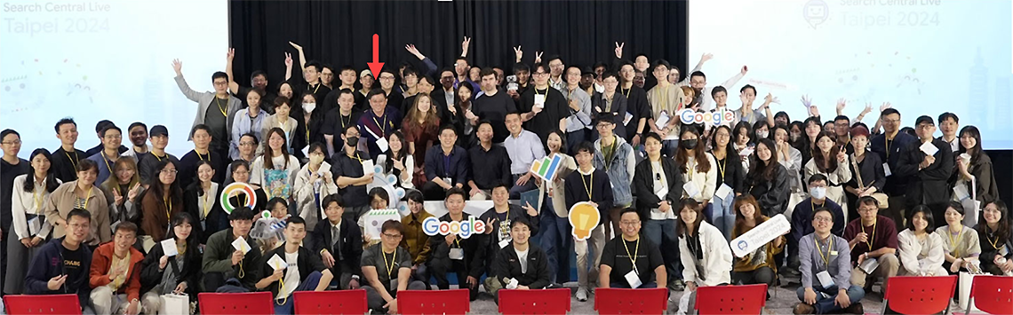 Ready-Market 連續多年受邀參加 Google Search Central 搜尋引擎大會