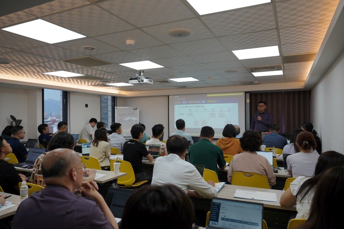 外销企业询问品质与成交率提升座谈会(6月3日台北场) 现场实况
