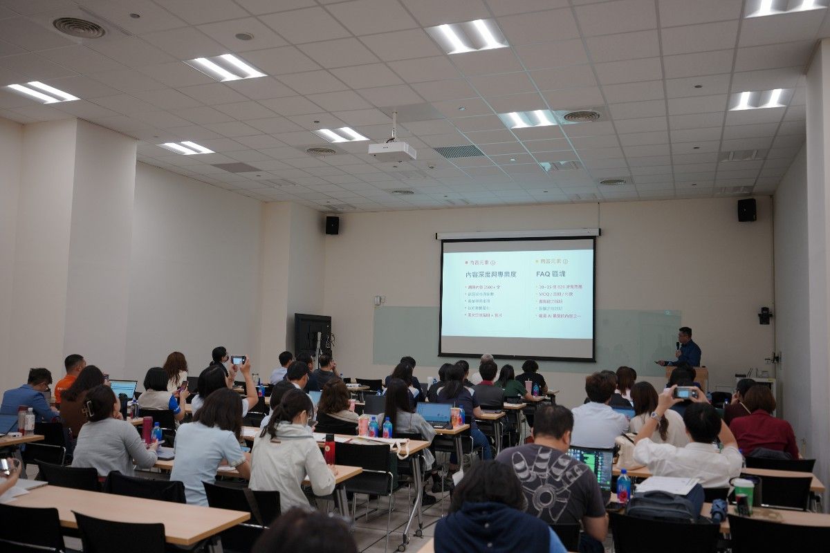 外銷企業詢問品質與成交率提升座談會 (6月17日 台南場) 現場實況 外銷企業詢問品質與成交率提升座談會 (6月17日 台南場) 現場實況