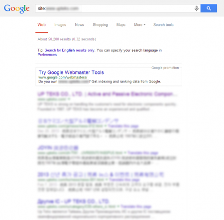 改版后Google 共收录50,200 笔资料(竞争力增加↑2301.91%)
