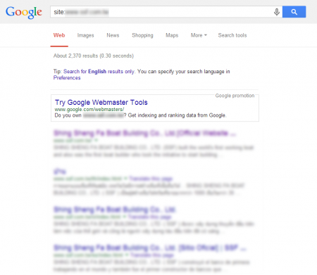 改版後 Google 共收錄 2,370 筆資料  (競爭力增加↑1,592.86%)