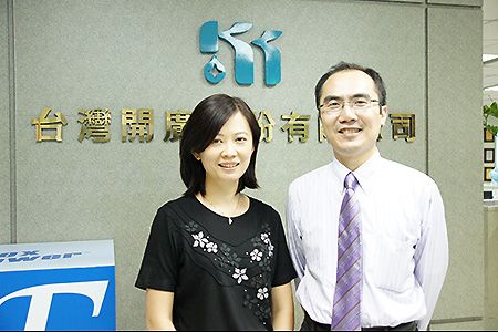 TAIWAN K.K. CORP. 台灣開廣股份有限公司
