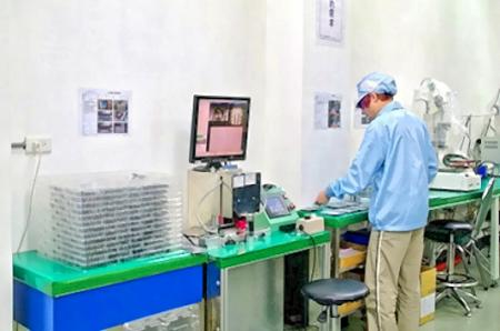 Machine d'inspection CCD.