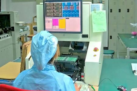 Instrument de spectro-analyse.